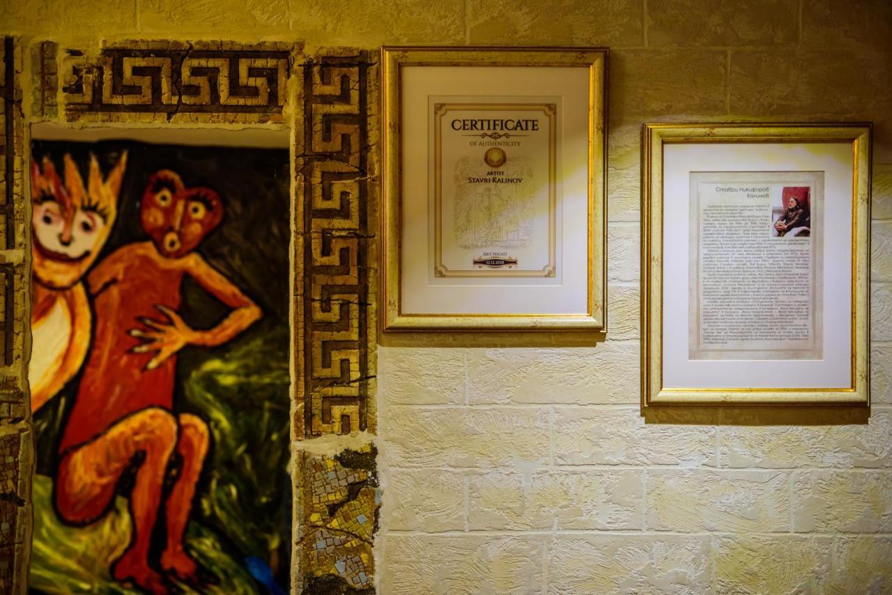Diplomat Plaza Hotel & Resort Lukovit Exteriér fotografie